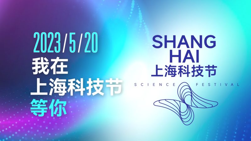数字化改造项目经理培训：解码企业升级之路**