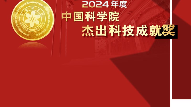 数字孪生运维平台：构建智能运维的未来