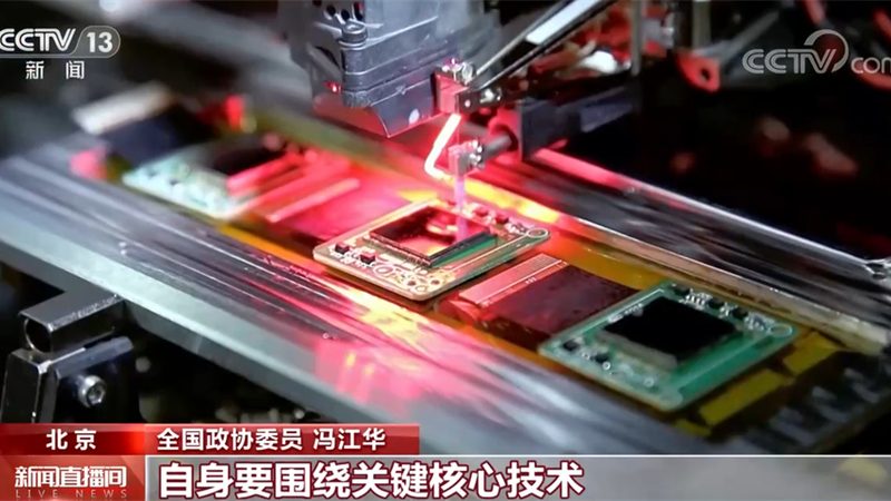科研院所技术合同范本：一份协议如何决定成果转化的成败