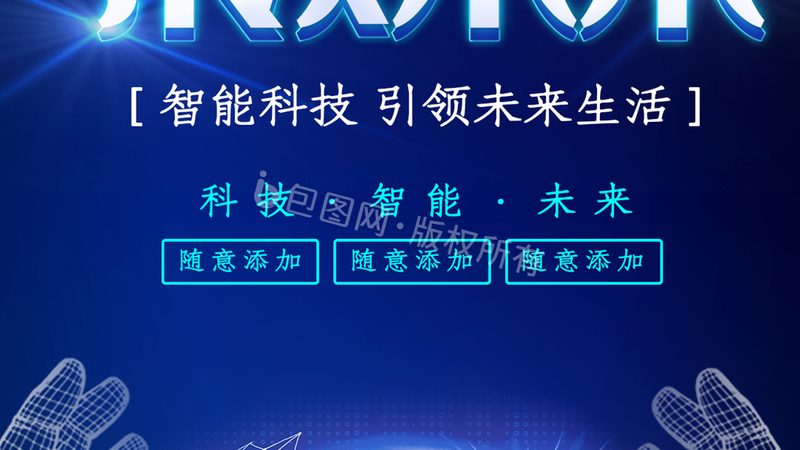 边缘计算硬件：揭秘其优缺点与未来趋势