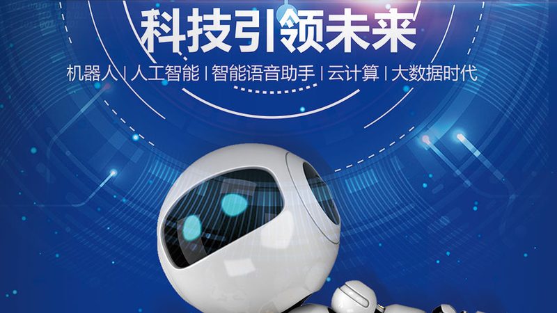 云原生服务网格选型：别让技术焦虑绑架你的架构决策